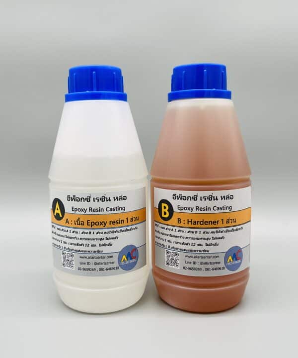 Epoxy resin หล่อ