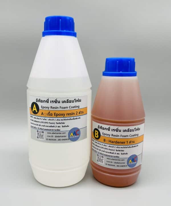Epoxy resin เคลือบโฟม