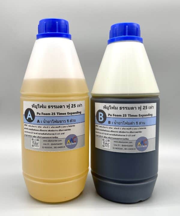 Pu foam ธรรมดา ฟู 25 เท่า