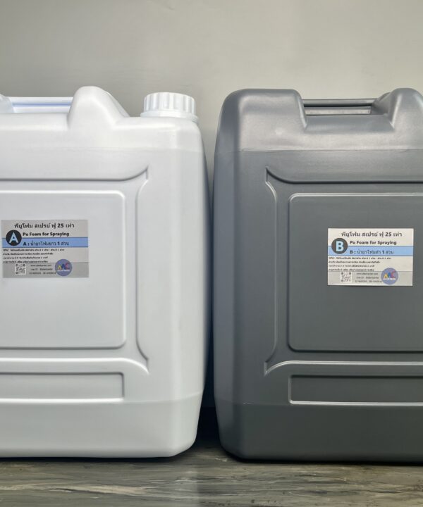 Pu foam สเปรย์ ฟู 25 เท่า