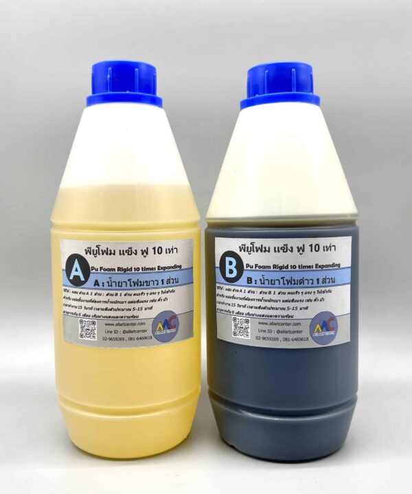 Pu foam แข็ง ฟู 10 เท่า แน่น แกร่ง หล่อคิ้ว บัว ผนังประดับ