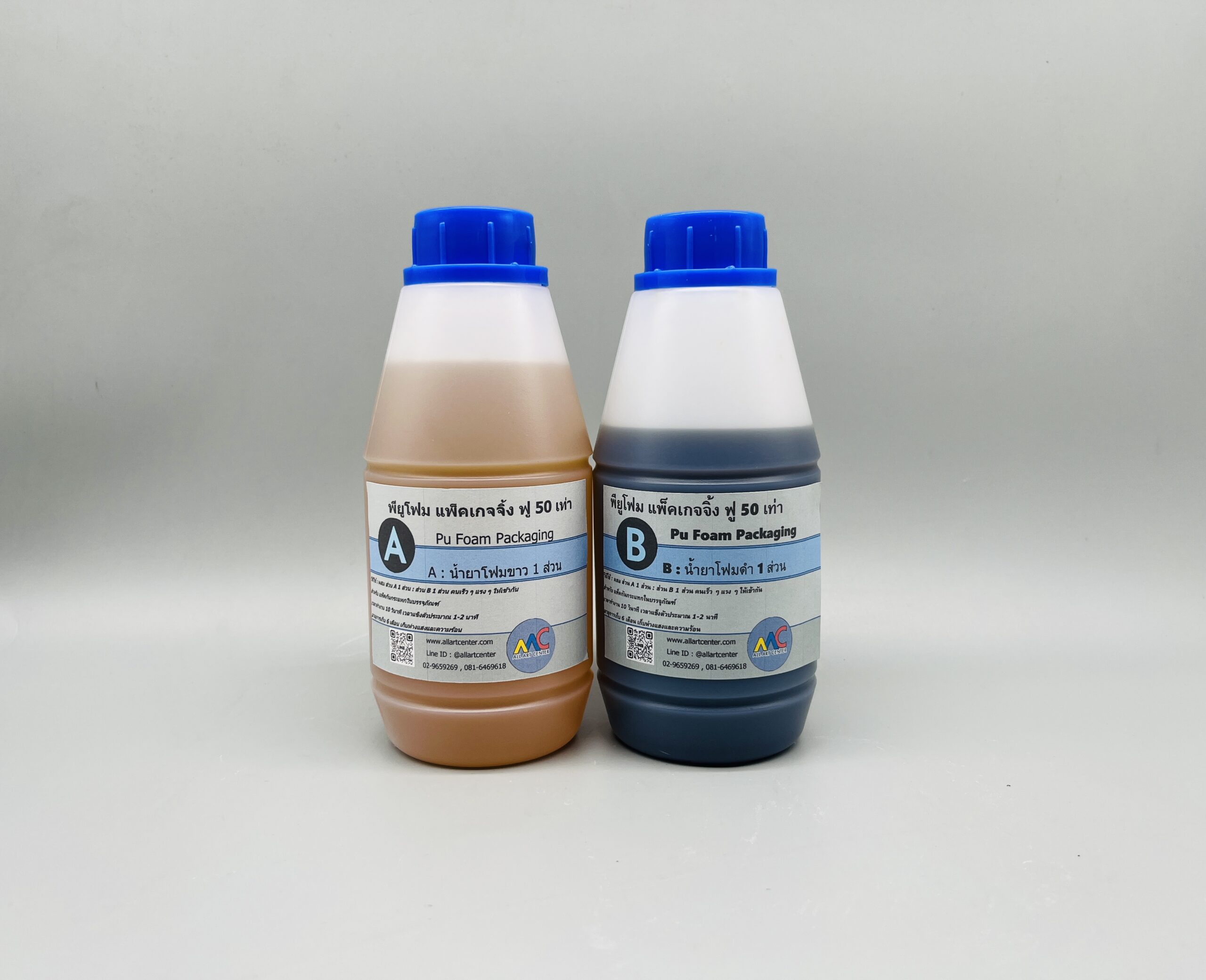 Pu foam แพ็คเกจจิ้ง ฟู 50 เท่า - Image 2