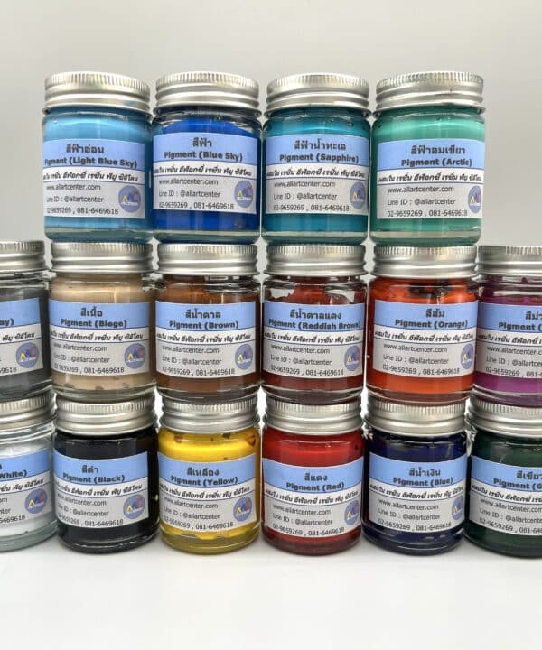 สีทึบแสง